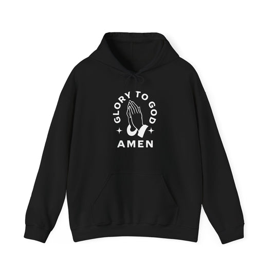 Glory To God Hoodie
